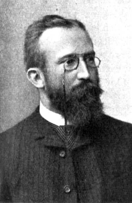 shur-fridrih